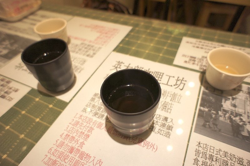 DSC06467.JPG