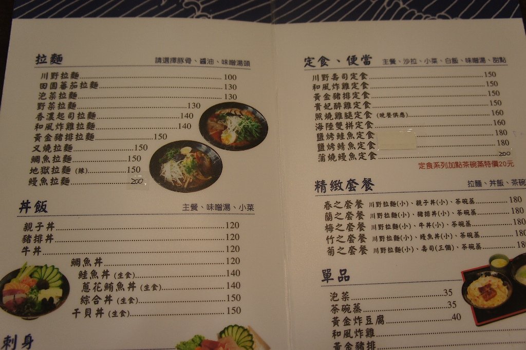 DSC07959.JPG