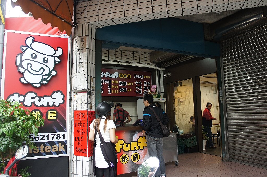 DSC09587.JPG