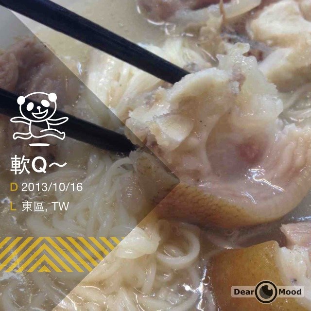 照片 2
