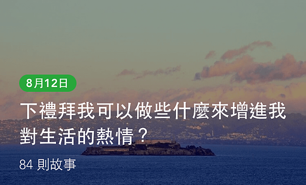 IMG_5576_tw.PNG
