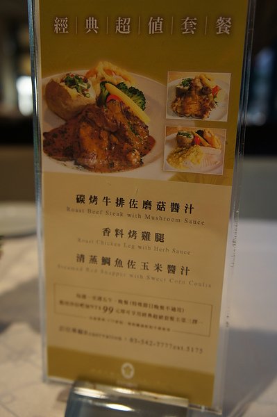 DSC03416.JPG