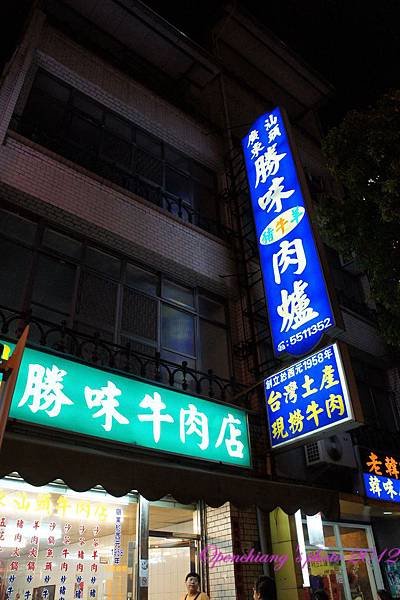 DSC05392t1