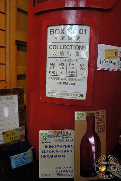 DSC07866-1