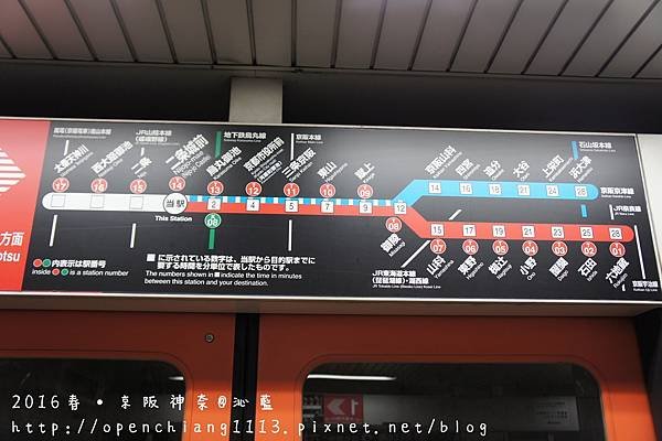 DSC06236