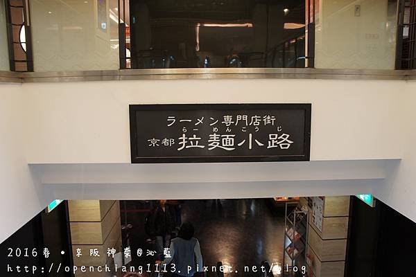 DSC06258