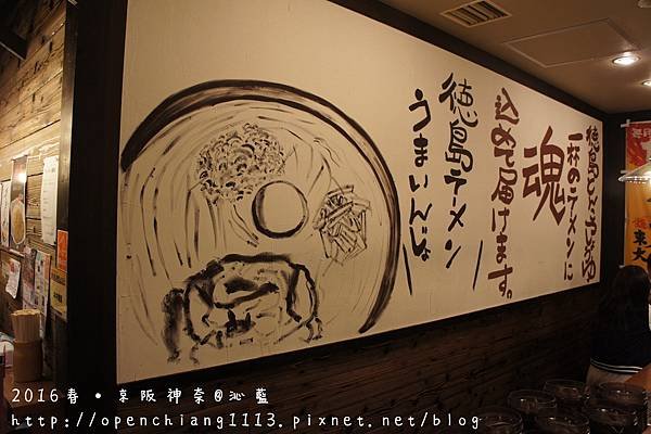 DSC06290
