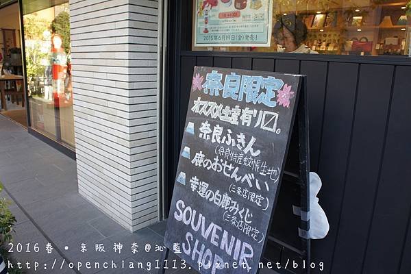 DSC08921
