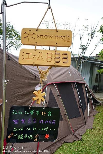DSC02593