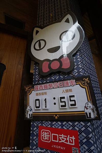 DSC02916