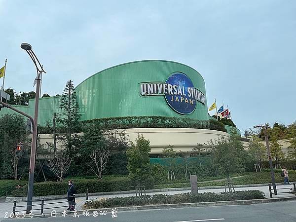 USJ003.JPG