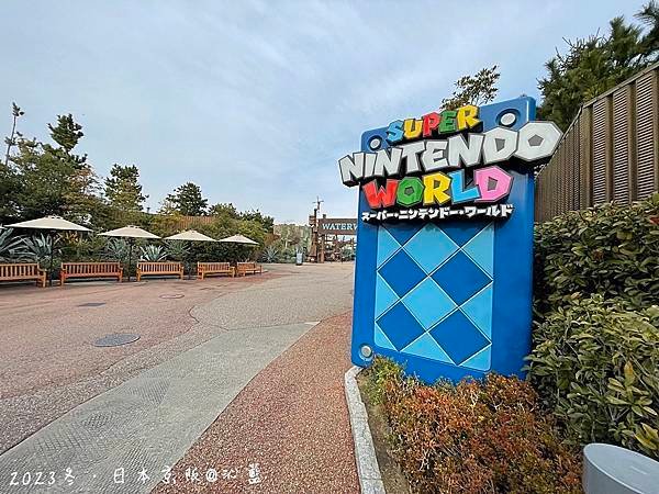 USJ011.JPG