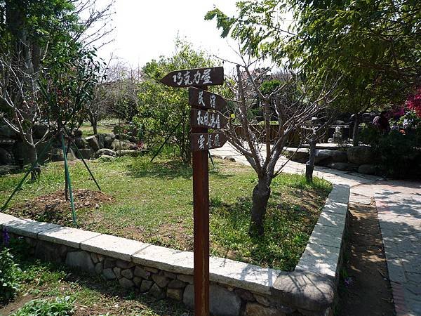 P1030343.JPG