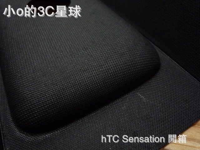 手機放殼.JPG
