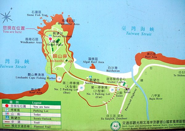 DSCF1955.JPG