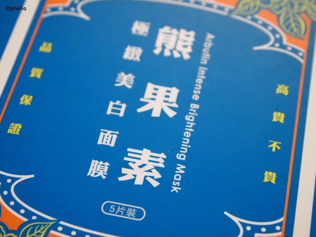 PA2177261026