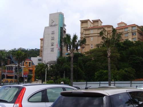 來到了 東森楊梅金鵝渡假村