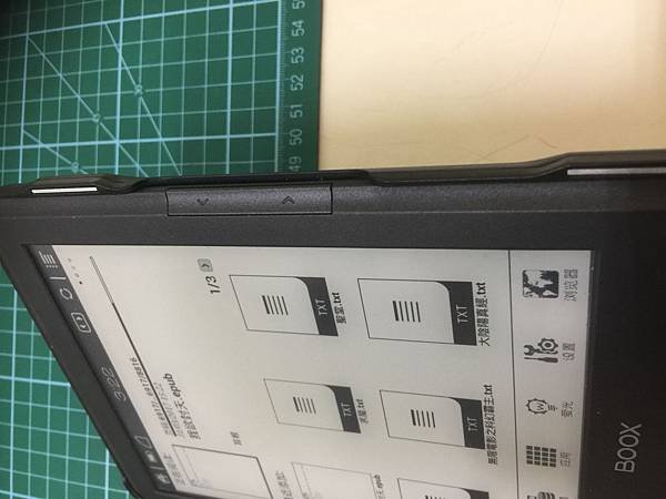 T68HD+8