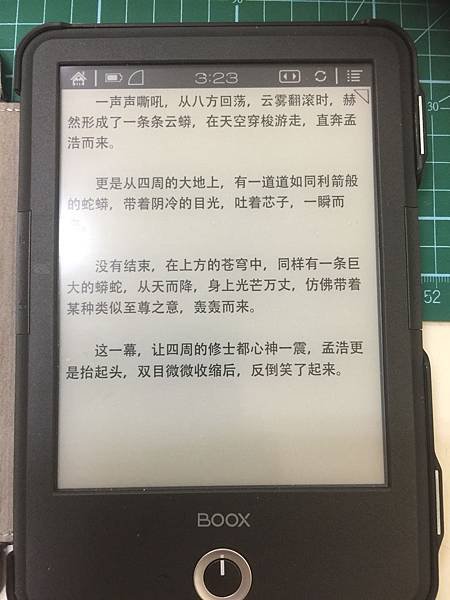 T68HD+10