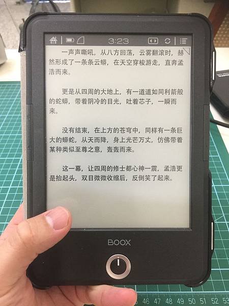 T68HD+11