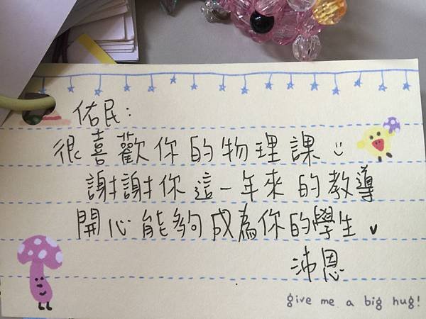 606回饋4