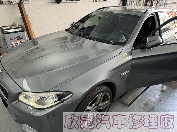 BMW F11 520d - 車身過低、後避震器氣囊、氣壓懸