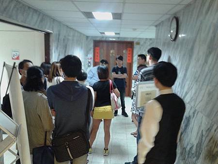 20140912_212045.jpg
