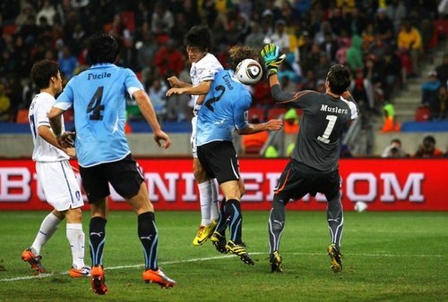 665062acfb49705af556a17d961786e1-getty-98694124bd056_uruguay_v_sou.jpg