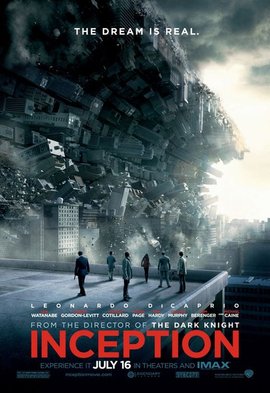 inception_ver12-v.jpg