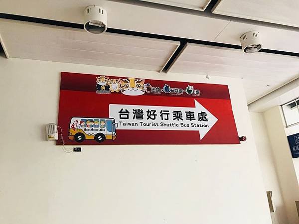20181012南庄_181013_0664.jpg