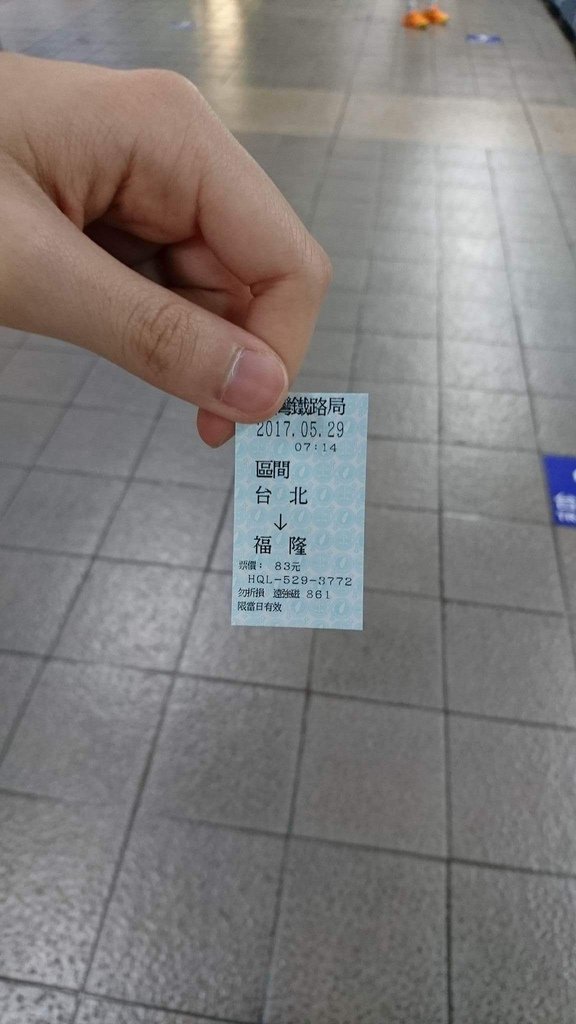 received_1341029285991145.jpeg