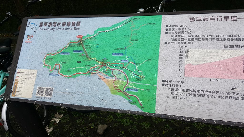 20170529_104334.jpg