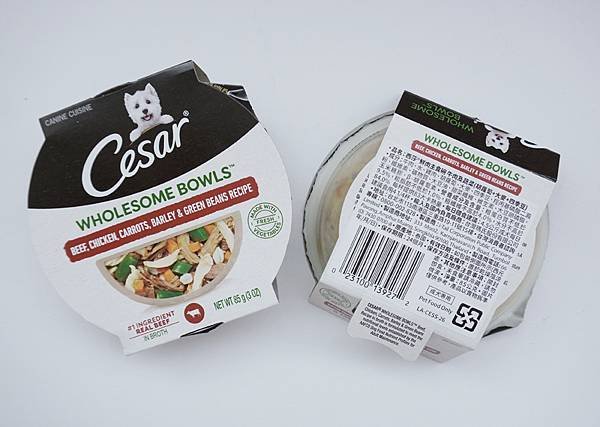 【成犬飼料推薦】即開即食~Cesar 西莎鮮肉主食碗 ♥ 真