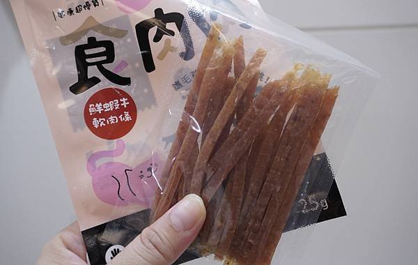 【貓咪零食推薦】適口性超棒! 專為貓咪設計的零食 ♥ 美味Q