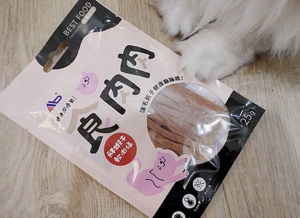【貓咪零食推薦】適口性超棒! 專為貓咪設計的零食 ♥ 美味Q