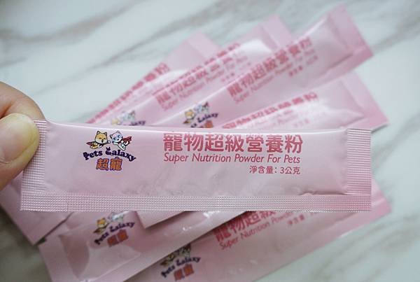 【喵星人主食推薦】健康飲食=幸福關鍵 !  給毛孩全方位的營