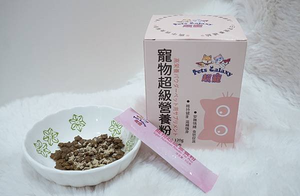 【喵星人主食推薦】健康飲食=幸福關鍵 !  給毛孩全方位的營