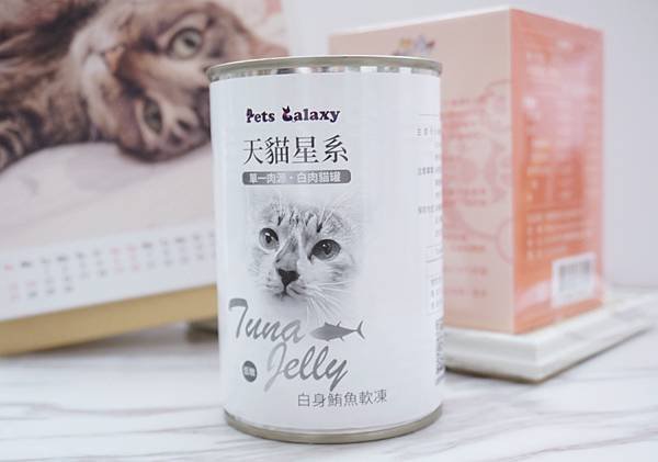 【喵星人主食推薦】健康飲食=幸福關鍵 !  給毛孩全方位的營