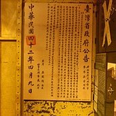 Camera360_20130219142831