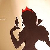 白雪公主剪影2