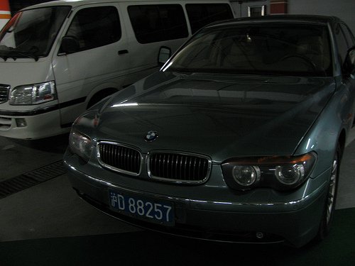 3775282736_c9271124fa.jpg