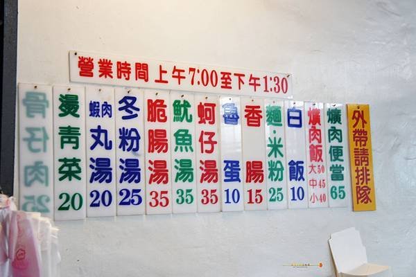 DSC095690