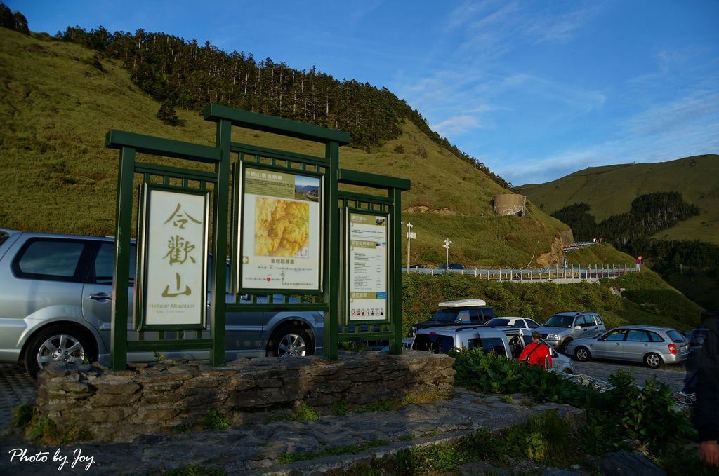DSC09009