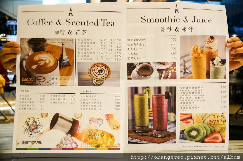 【德爾芙餐廳 台中大雅店】de rêve café @威汀城市酒店1F