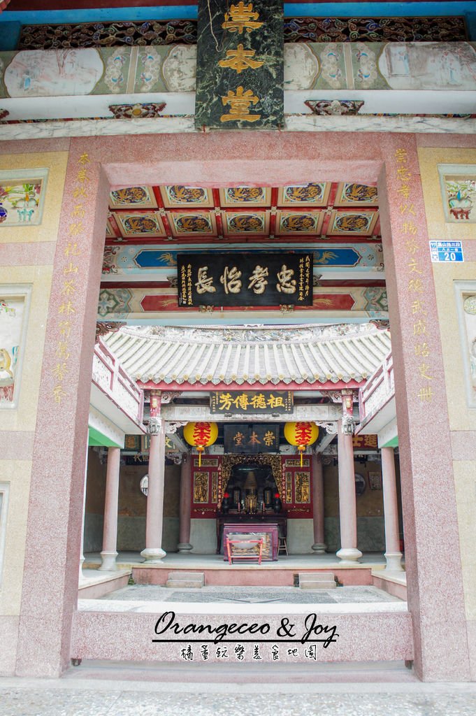 DSC057410