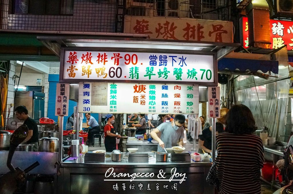 DSC059880