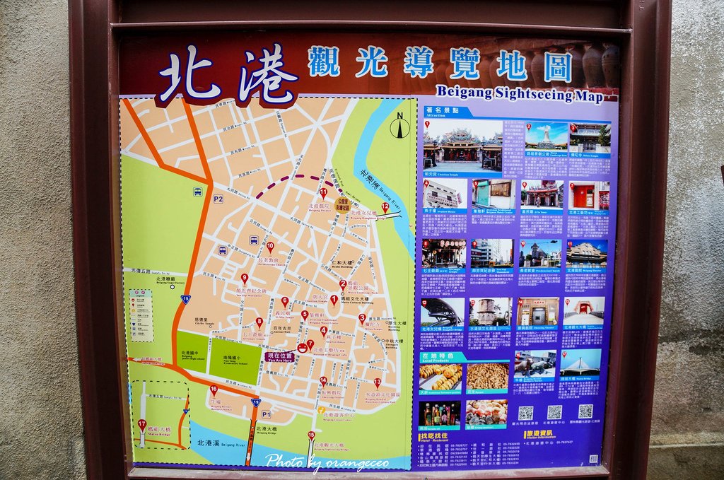 DSC017310