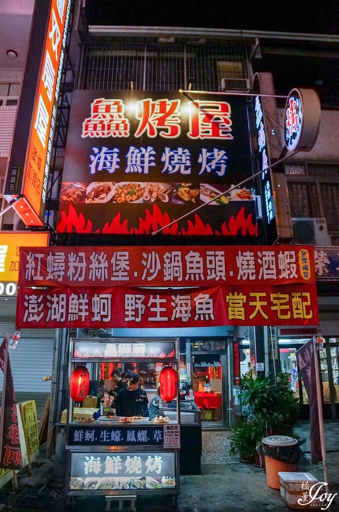 DSC043320