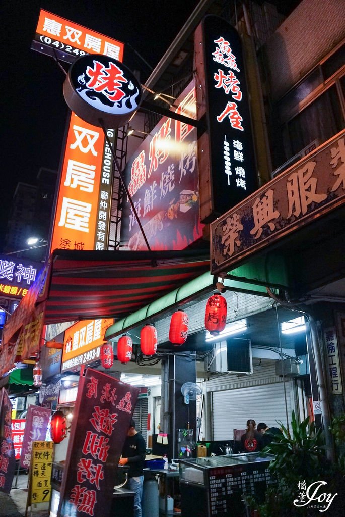 DSC043300