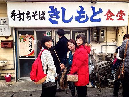 岸本食堂